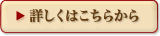 ڂ͂炩