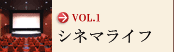 VOL.1